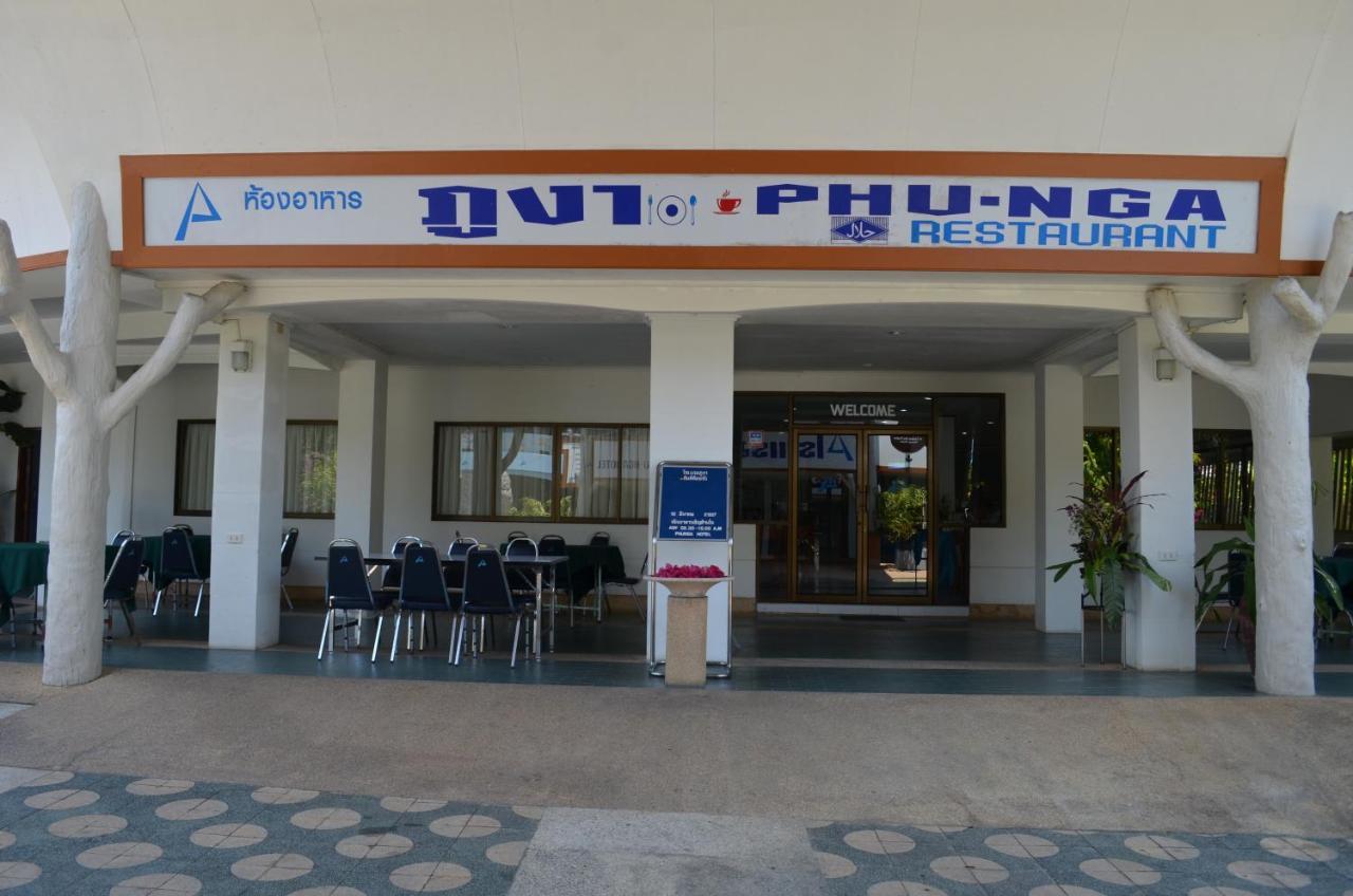 Phu Nga Hotel Phang Nga Exterior foto